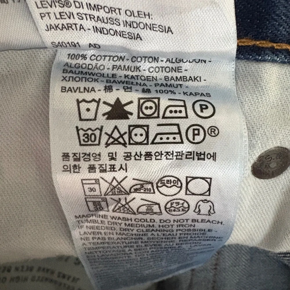 Levis 505 C Mens Denim Cutoff Shorts Blue Medium Wash Raw Hem W33 Rainbow Button